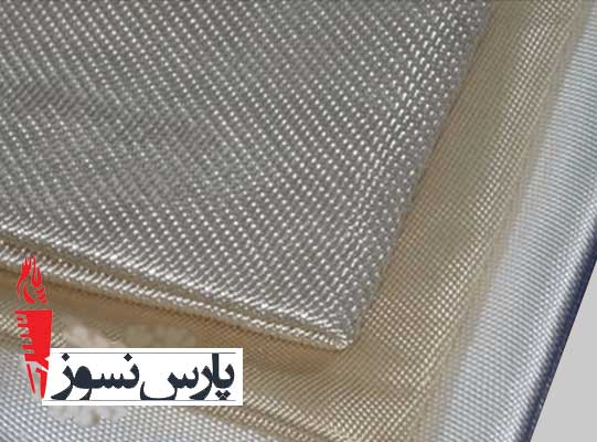پارچه نسوز فایبرگلاس