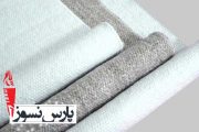 پارچه نسوز سرامیکی