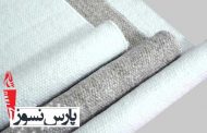 پارچه نسوز سرامیکی