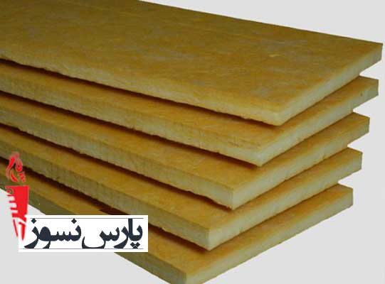 پشم سنگ