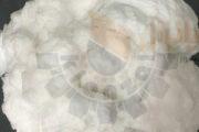 الیاف فله سرامیکی