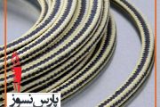 طناب آرامید
