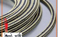 طناب آرامید