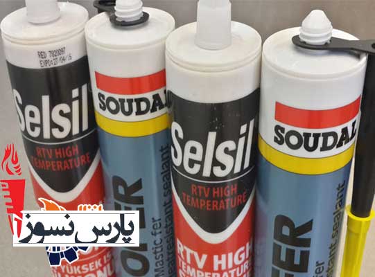چسب نسوز