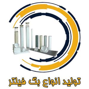 فیلتر غبارگیر